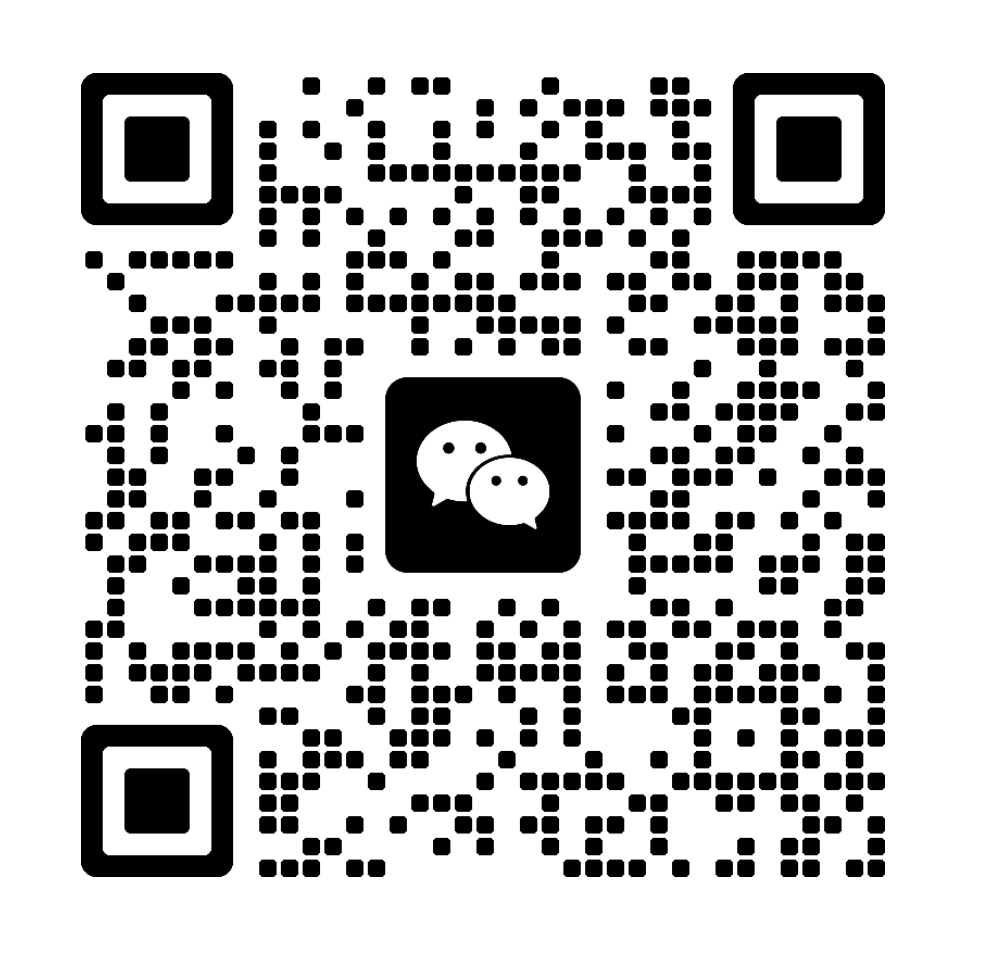 微信二维码